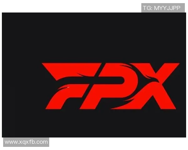 独家解析FPX战队配合策略与其他战队的差异与优势分析