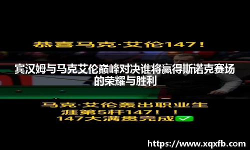 银河galaxy集团